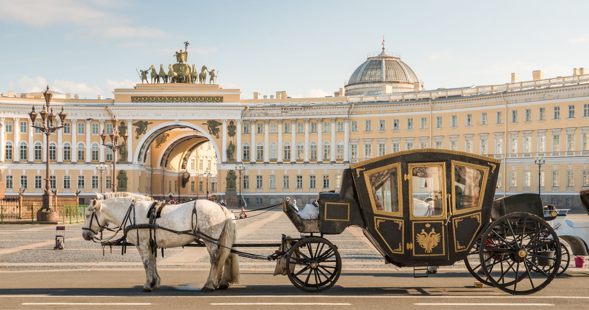 Hermitage Museum