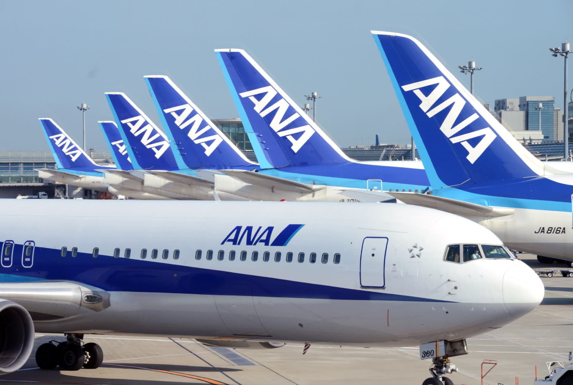 ANA All Nippon Airways